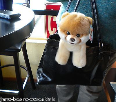 Gund Boo World's Cutest Dog stuffed animal plush 8 in - toys